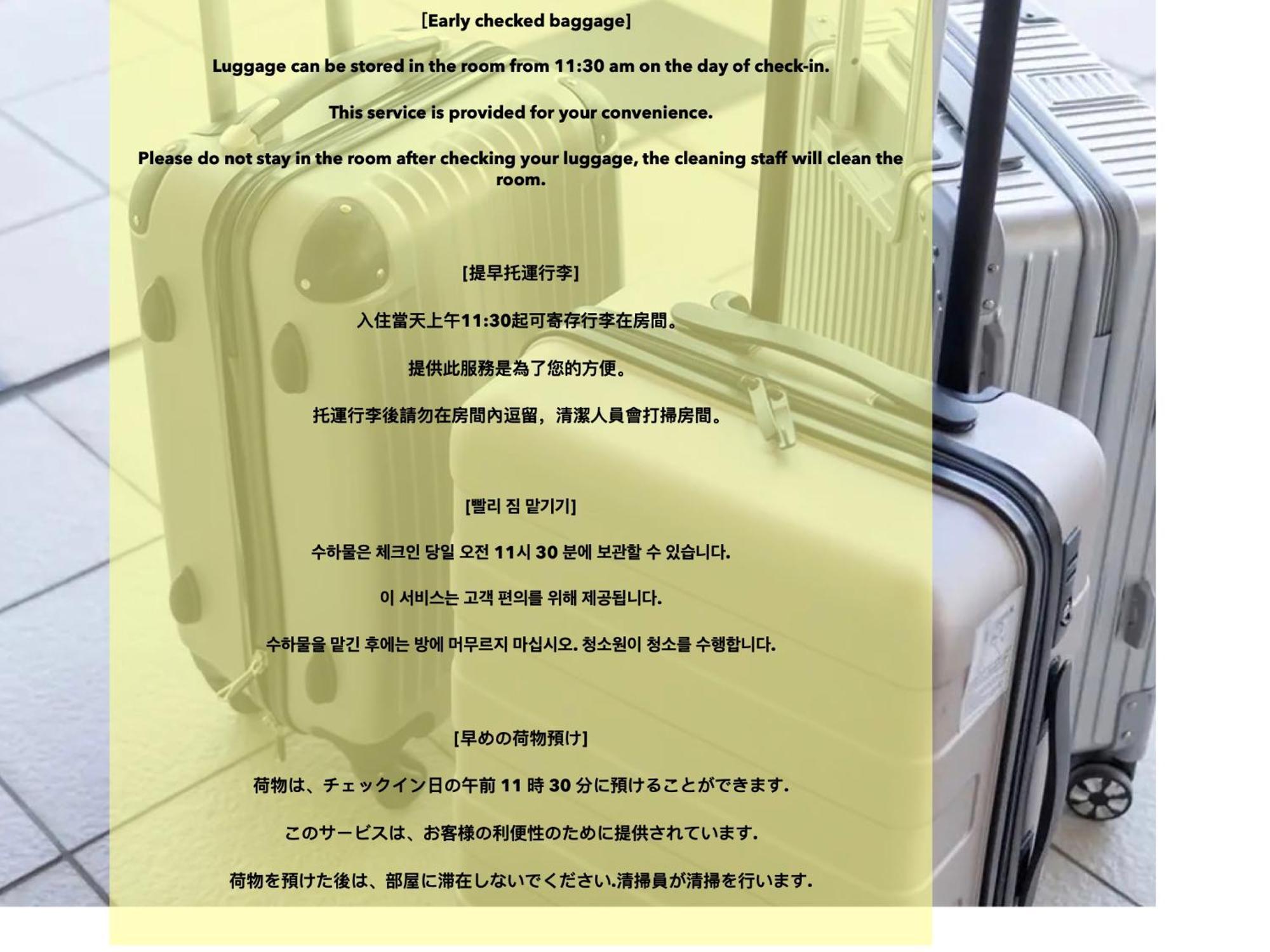 Asakusaーhanakawado Токіо Екстер'єр фото